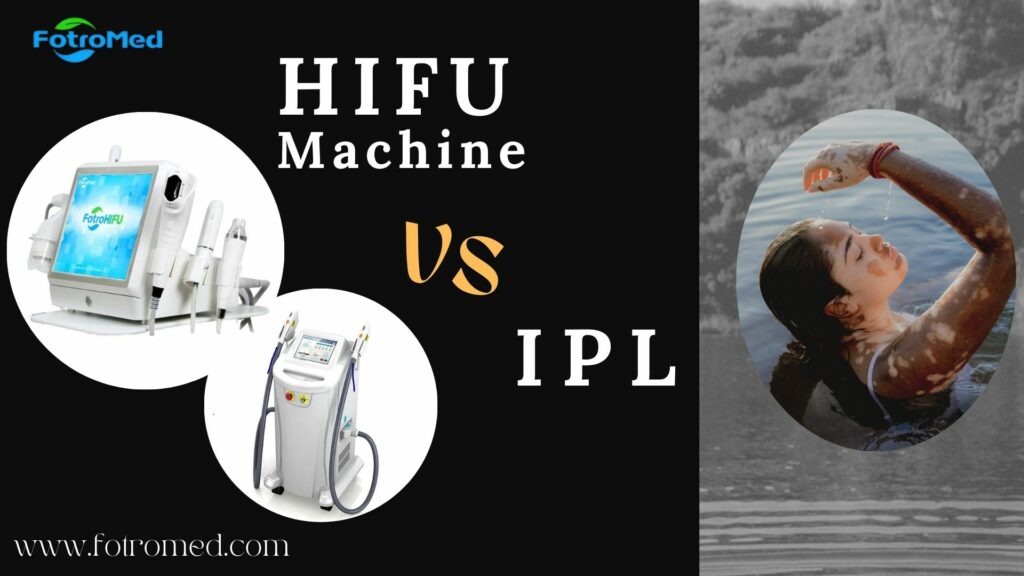 HIFUマシン vs IPL