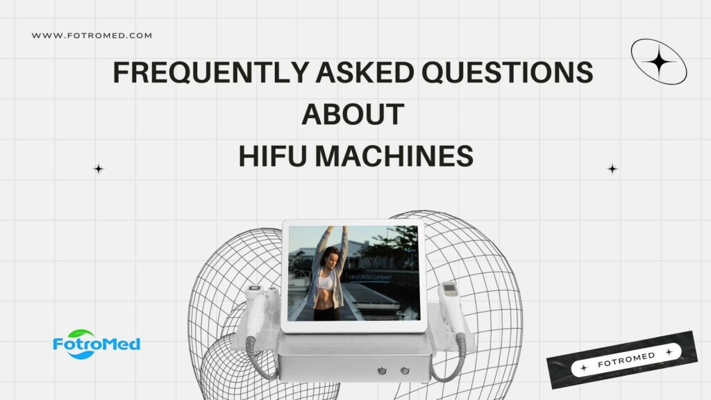 HIFUマシンに関するよくある質問