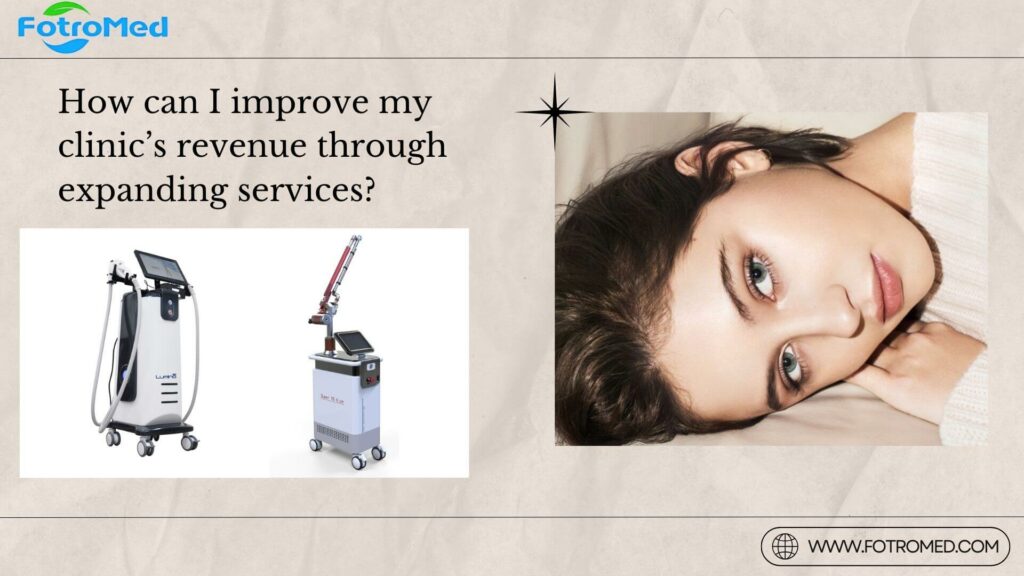 サービスの拡大を通じてクリニックの収益を向上させるにはどうすればよいですか