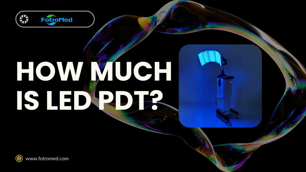 LED PDTの価格