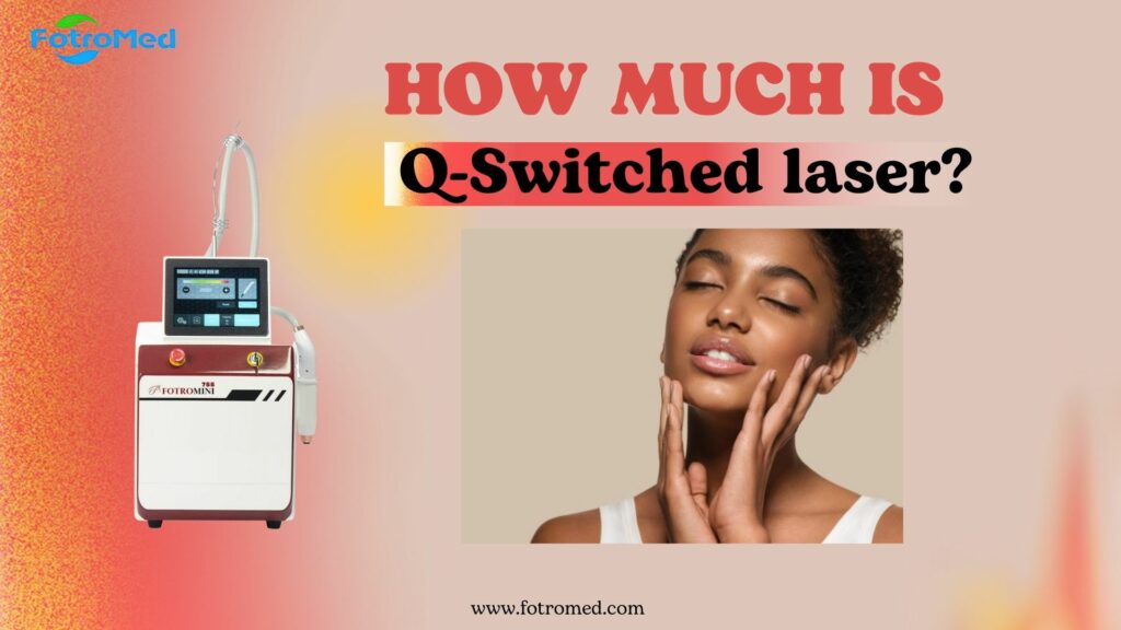 Qスイッチレーザーの価格