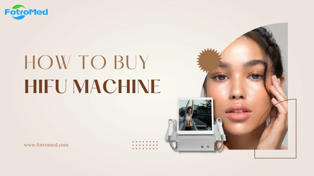 HIFUマシンの購入方法