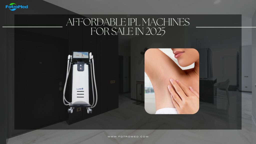 2025年発売 お手頃価格のIPLマシン