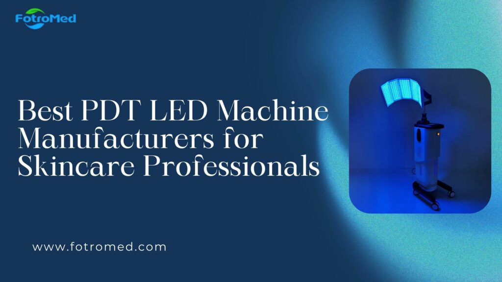 スキンケア専門家向け最高のPDT LED機器メーカー