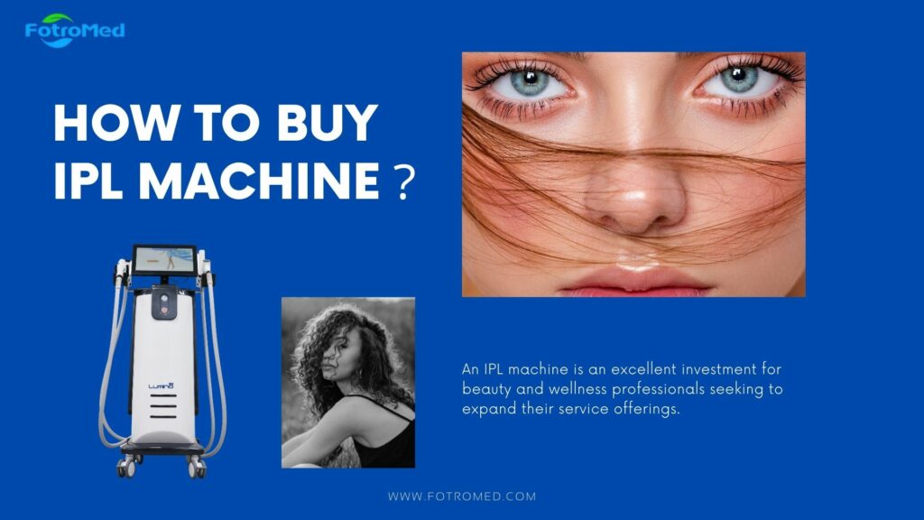 IPLマシンの購入方法は？