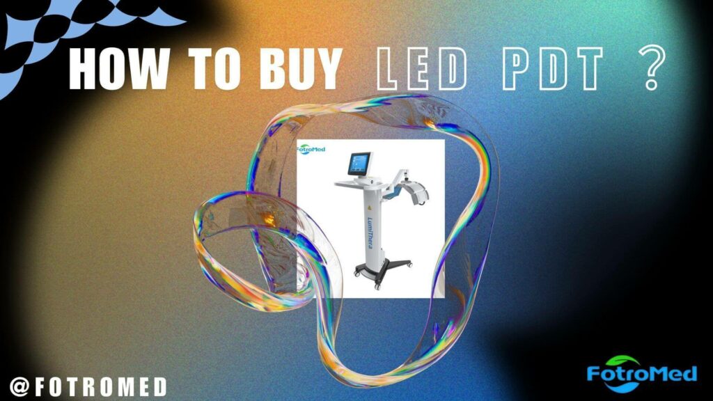LED PDTの購入方法