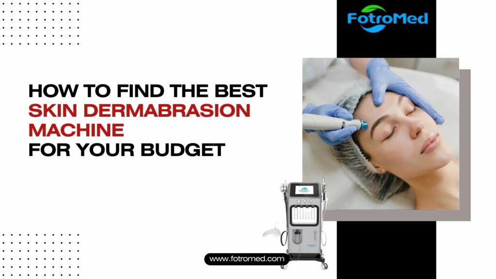 予算に最適な皮膚皮膚式マシンを見つける方法