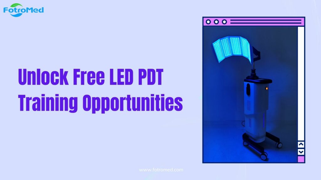 無料LED PDTトレーニングの機会を開放