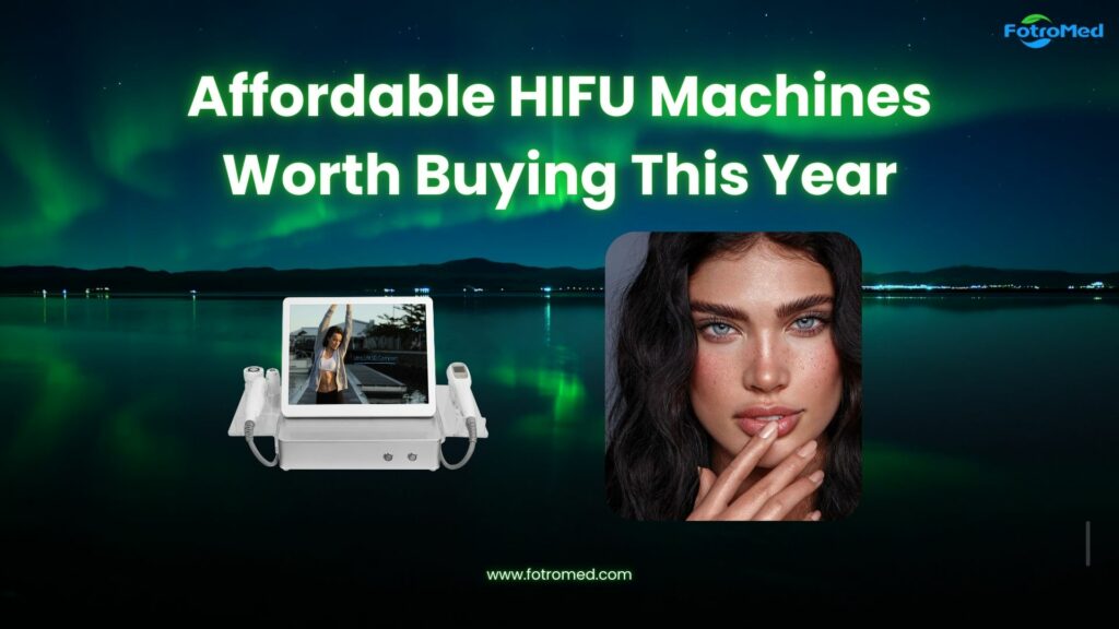今年は買う価値のある手頃な価格のHIFUマシン